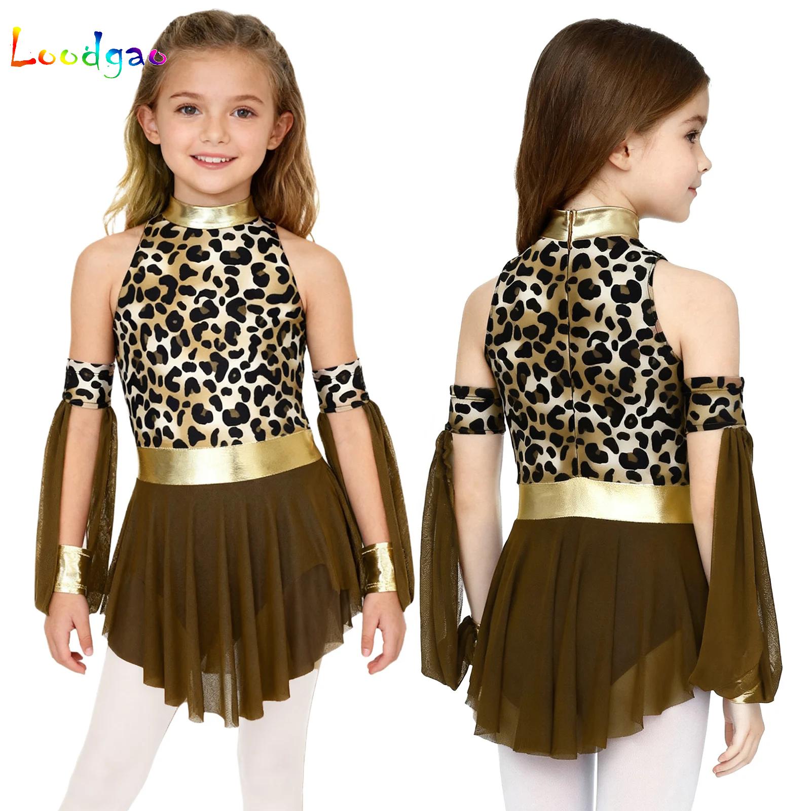 Kids Leopard Savage Caveman Cr - Summer Clothing For Kids Girls review and price