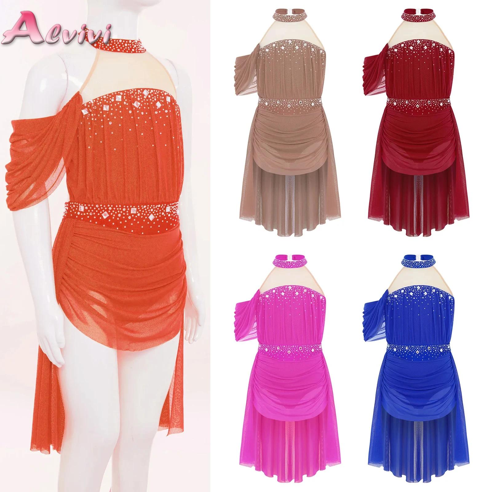 Kids Girls Ballet Leotard Dres - Summer Clothing For Kids Girls review and price