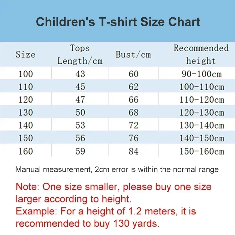 Paw Patrols Series T-Shirt Pur - Summer Everest Clothing review and price