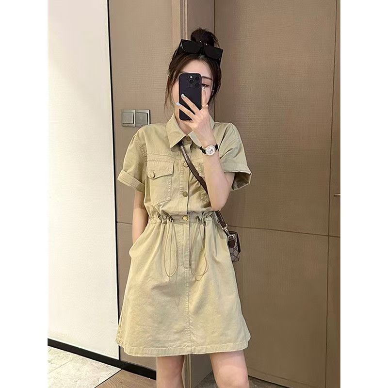 plus Size 300 Pounds Korean St - Summer Upf Clothing review and price