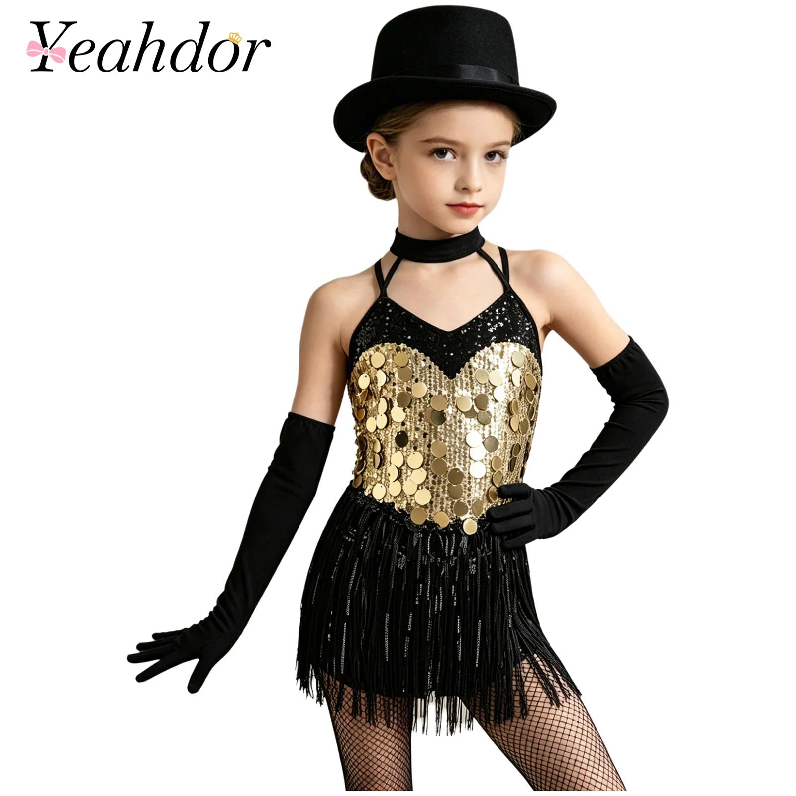 Kids Girls Tassels Latin Dance - Summer Clothing For Kids Girls review and price